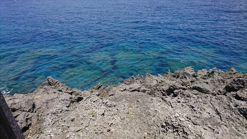 5日・沖縄本当最北端の辺戸岬より更に奥に行ってみた！